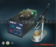 深圳市鼎诚电子工具有限公司