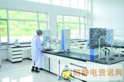 防静电资讯网