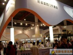诺基亚西门子通信长期合作伙伴