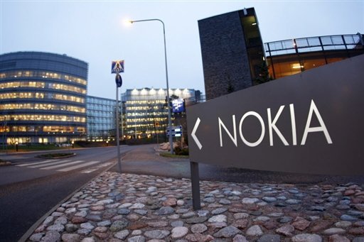 NOKIA大楼