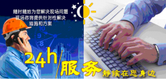 防静电服不是万能的