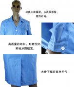 防静电大褂出口德国的质量要求非常严格
