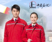 爆炸深思——防静电服真的很重要！