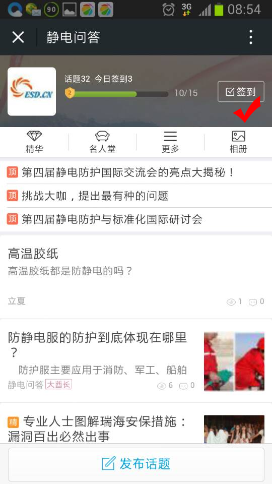 图