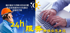 防静电服是否耐洗涤，是一个重要的质量指标