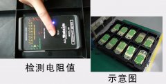 怎样把防静电托盘安全送到客户手中