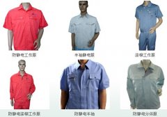 初秋季节防静电工作服该换还是继续穿？
