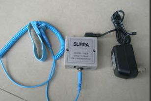 wrist strip test on line