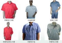 纯棉面料工作服能替代防静电服吗？